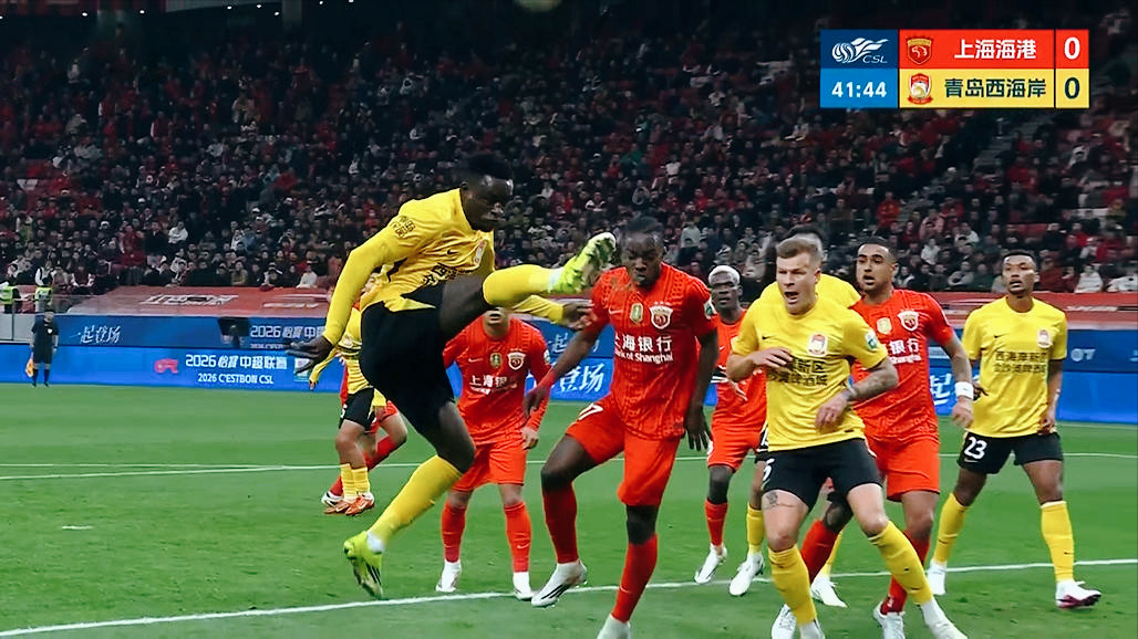 新2足球网址-1:4惨败！武磊8分钟2球！海港连入4球，郑智无奈：2连败该咋办？